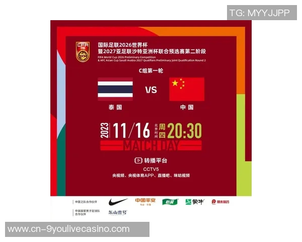 泰国与香港足球对决分析两地文化与体育发展的差异与影响